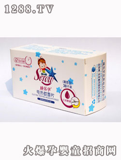 ʩ���A����Ƭ(����)