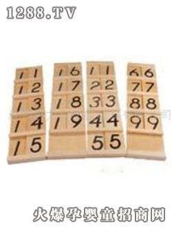 ����ؐ���w���B�m(x��)��(sh��)����P(gu��n)ϵ�̾�