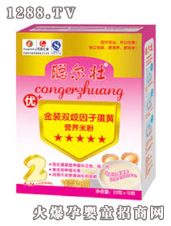 �����p�����ӵ��S�I(y��ng)�B(y��ng)�׷ۣ��У�