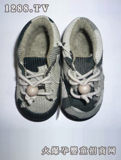 TOTAL�y(t��ng)�y(t��ng)yingeЬA8785b