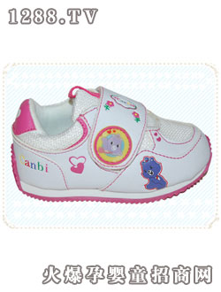 �~��ŮЬmaidi002