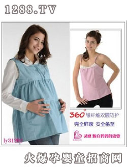 ���з�ݗ���ЋD�b31202�M