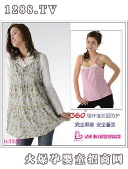 ���з�ݗ���ЋD�b31211�M