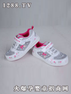 ��ͯ�\(y��n)��(d��ng)�W(w��ng)Ь�t��