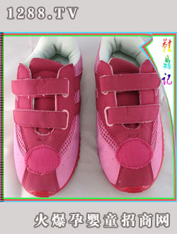 С�ƺ��\(y��n)��Ь