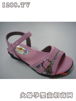 ���昷ͯЬ��ɫL7225-H 