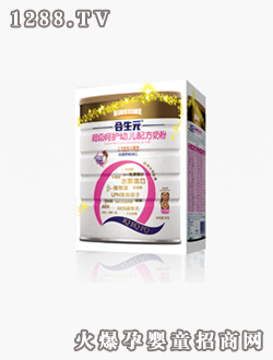 ����Ԫ�������o�׃��䷽�̷ۣ�3�A�Σ�