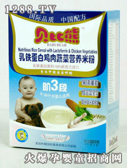 ؐ���� ���F�����u���߲ˠI(y��ng)�B(y��ng)�׷�