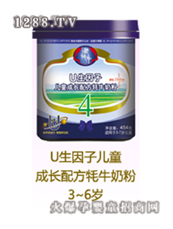 ����ţU�����Ӄ�ͯ���L�䷽��ţ�̷�