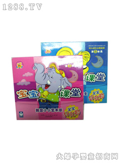 �����������n�Ã�ͯ�J(r��n)֪��