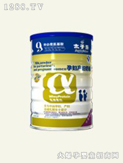 太子樂(lè)金裝α乳清蛋白孕產(chǎn)婦奶粉