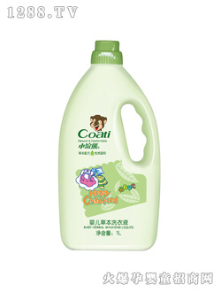 С��܋냺�ݱ�ϴ��Һ