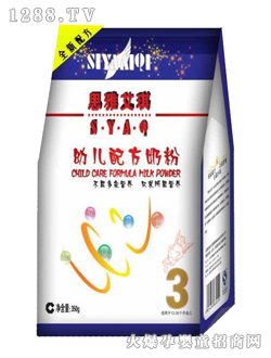 ˼�Ű����˜������̷۴��b