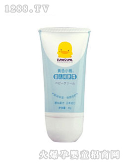 �SɫС��yinge��(r��n)�w˪35g