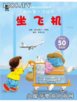 ����Ȥ���w�C