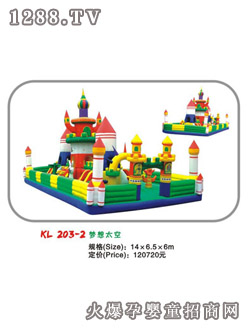 ������(m��ng)��̫��KL203-2