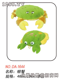 ����ë�q����з