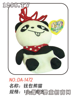 ����ë�q����X����؈