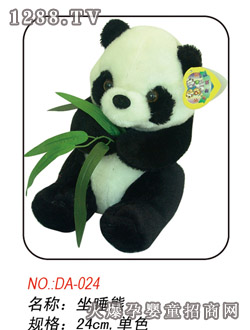 ����ë�q�������؈