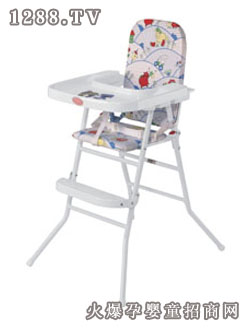 �����Ë냺����217-103