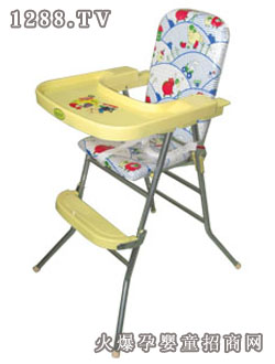 �����Ë냺����217-110