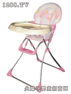 �����Ë냺����289-BHL1