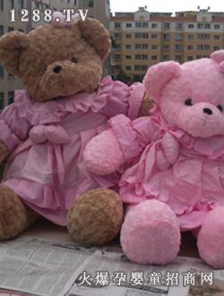 ����ë�q���2̖(h��o)��̩����