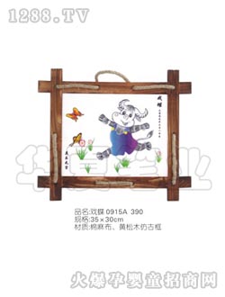 �A��ؐ��̥ë��TMH03