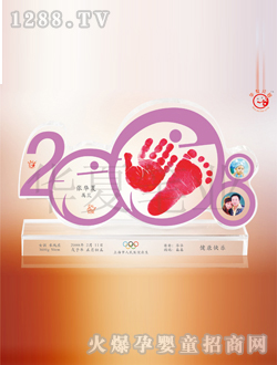 �A��ؐ������ӡ�A��2008