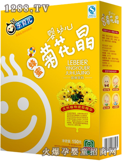 樂貝兒yingye菊花晶