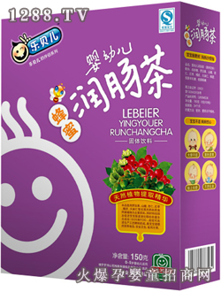 樂貝兒yingye潤腸茶