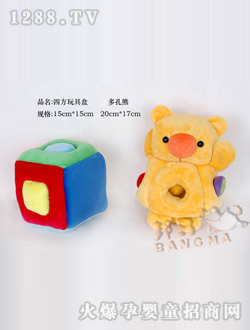 ���R�ķ���ߺ��������