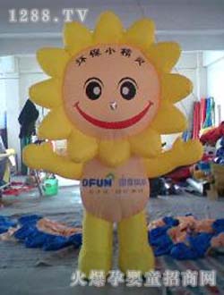 ������ͨ����̫�(y��ng)��