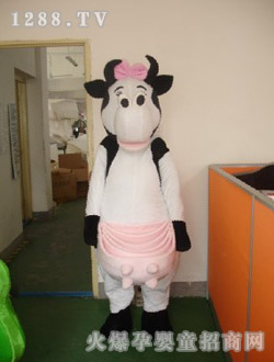 ������ͨţ