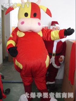 ������ͨţ