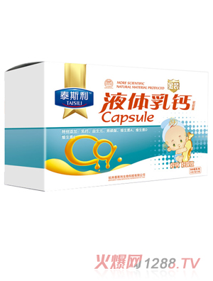 ̩˹��Һ�w���}ܛ�z��