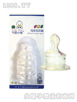 �ɐ�С��С�ڏ�ĸ�w������3��