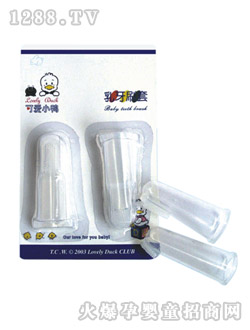 �ɐ�С������ˢ��2��