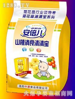 ������ɽ����ʳ���匚