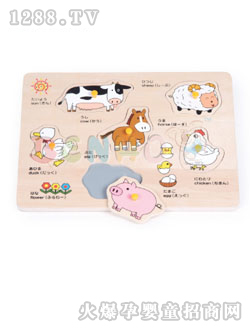 �Ⱥ�ϵ��ƴ�D-����ƴ�D�r(n��ng)��(ch��ng)