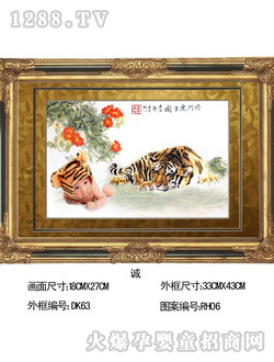 ��ؐ��̥ë��