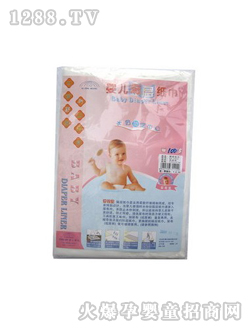 �ۋ댚yinge����|��