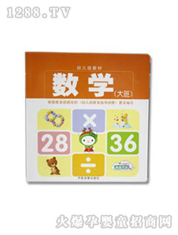 �׃��@�̲�-��(sh��)�W���