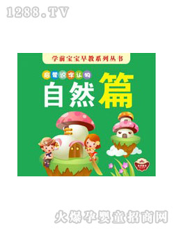 С�@���R���J��-��Ȼƪ