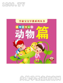 С�@���R���J��-����ƪ