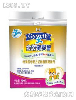 �����������t(y��)�W�䷽�̷۸��a���m��