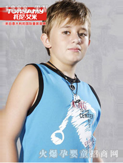 托尼艾米男童裝