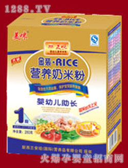 ����냺���L(zh��ng)�׷�