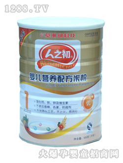 人之初yinge營養(yǎng)配方米粉