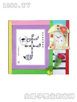 ������̥ë��(hu��)������ͨ��